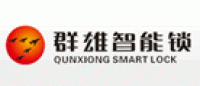 群雄品牌logo