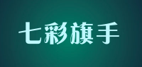 七彩旗手品牌logo