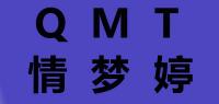 情梦婷品牌logo