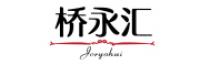 桥永汇品牌logo