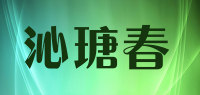 沁瑭春品牌logo