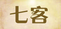 七客品牌logo