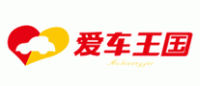 爱车王国品牌logo