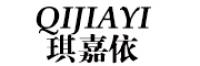 琪嘉依品牌logo