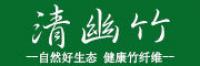 清幽竹品牌logo