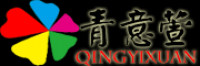 青意萱品牌logo
