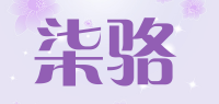 柒骆品牌logo