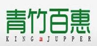 青竹百惠品牌logo