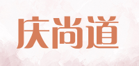 庆尚道品牌logo