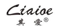 其爱品牌logo