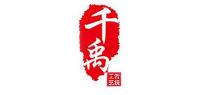 千禹品牌logo