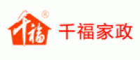 千福品牌logo