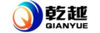 乾越qianyue品牌logo