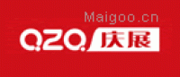 庆展QZQ品牌logo