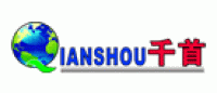 千首品牌logo