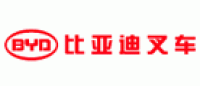 比亚迪叉车品牌logo