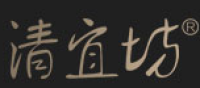 清宜坊品牌logo