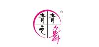 青青之舞品牌logo