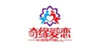 奇缘爱恋品牌logo