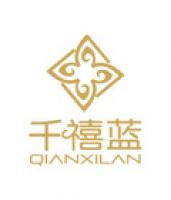 千禧蓝品牌logo