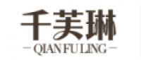 千芙琳品牌logo