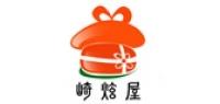 崎炫屋品牌logo