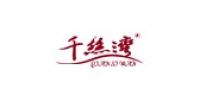 千丝湾品牌logo