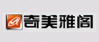 奇美雅阁品牌logo