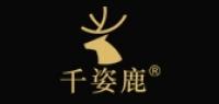 千姿鹿品牌logo