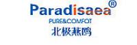 北极燕鸥品牌logo
