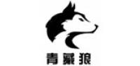 青藏狼品牌logo