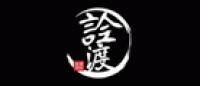 诠渡良品品牌logo