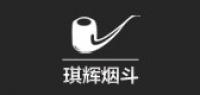 琪辉烟斗品牌logo