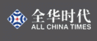 全华时代品牌logo