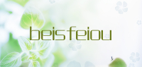 beisfeiou品牌logo