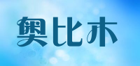 奥比木品牌logo