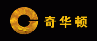 奇华顿品牌logo