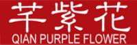 芊紫花品牌logo