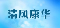 清风康华品牌logo