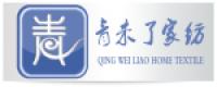 青未了品牌logo