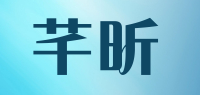 芊昕品牌logo