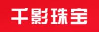 千影CINYIN品牌logo