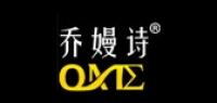 乔嫚诗品牌logo