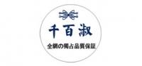 千百淑品牌logo