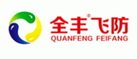 全丰飞防品牌logo