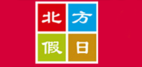 北方假日旅游品牌logo