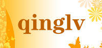 qinglv品牌logo