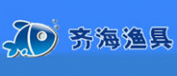 齐海品牌logo