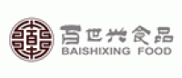 百世兴品牌logo