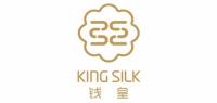 钱皇KINGSILK品牌logo